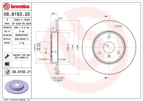 Гальмівний диск BREMBO 08.8163.21