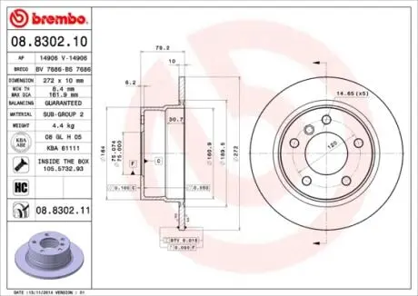 Тормозной диск BREMBO 08.8302.11