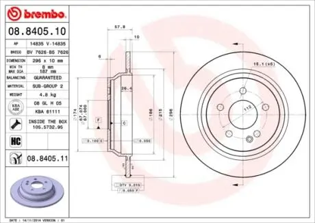 Диск тормозной BREMBO 08840511