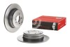 Тормозной диск BREMBO 08855421 (фото 2)