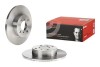 Тормозной диск BREMBO 08870510 (фото 2)