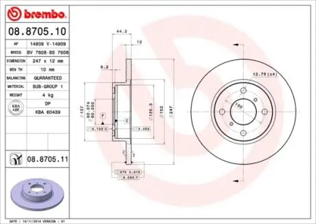Тормозной диск BREMBO 08870510