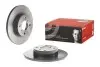 Диск тормозной BREMBO 08870511 (фото 2)