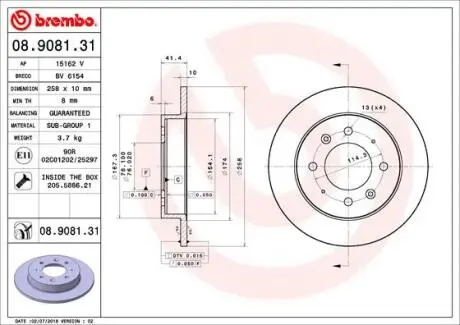 Гальмівний диск BREMBO 08.9081.31