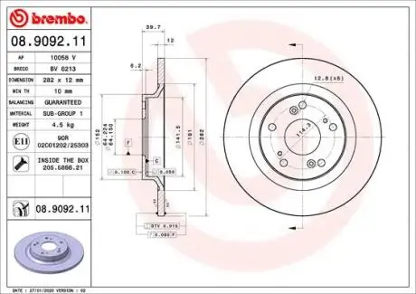 Гальмівний диск BREMBO 08.9092.11