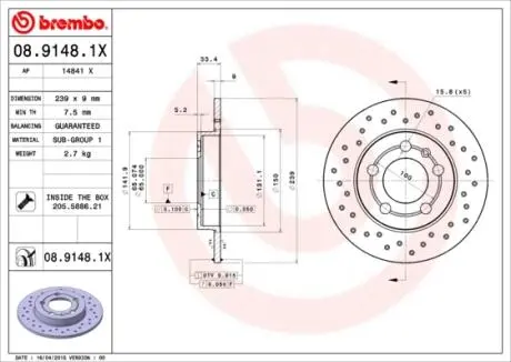 Тормозные диски BREMBO 0891481X