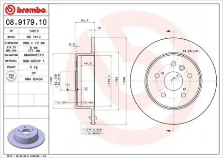 Тормозной диск BREMBO 08.9179.10
