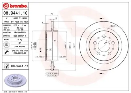 Диск тормозной VOLVO. BREMBO 08944111