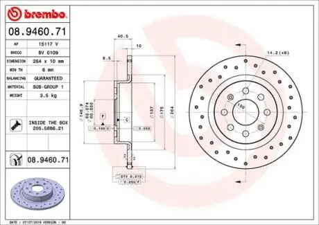 Гальмівні диски GRANDE PUNTO, 07.07- BREMBO 08946071