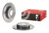 Диск тормозной PRIMERA. BREMBO 08946121 (фото 2)