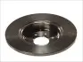 Диск тормозной BREMBO 08946510 (фото 2)