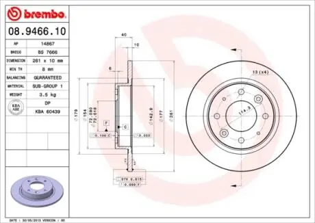 Тормозной диск BREMBO 08946610