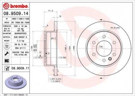 Гальмівний диск BREMBO 08.9509.14 (фото 1)