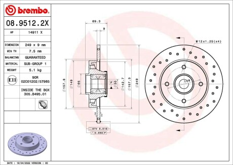 Диск гальмівний (задній) Citroen C3/C4 /Peugeot 207/307 05- (248.4х9) (d=30mm) (з підшипником) BREMBO 0895122X (фото 1)