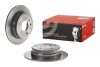 Диск тормозной BREMBO 08958021 (фото 2)