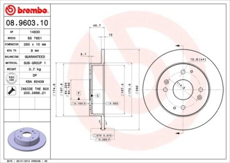 Тормозной диск BREMBO 08960310