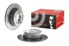 Тормозной диск BREMBO 08978711 (фото 2)