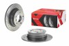 Тормозные диски BREMBO 0897871X (фото 2)