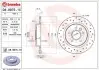 Гальмівні диски BREMBO 0899751X (фото 1)