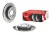 Гальмівні диски BREMBO 0899751X (фото 2)