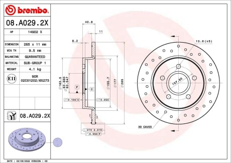 Диск гальмівний (задній) Ford Focus/C-Max 04- (265x11) PRO BREMBO 08A0292X