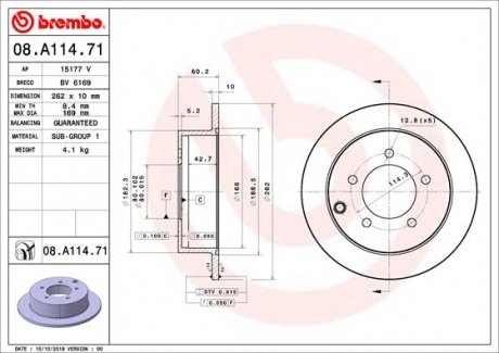 Диск тормозной задний BREMBO 08A11471