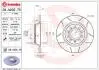 Диск гальмівний задній BREMBO 08A20275 (фото 1)