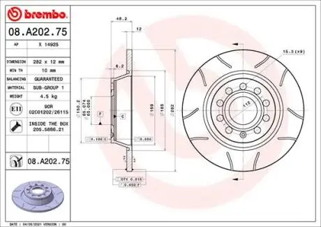 Диск гальмівний задній BREMBO 08A20275