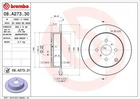 Диск гальмівний COROLLA 02-07 BREMBO 08A27331