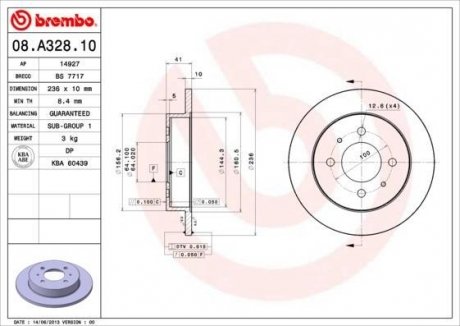 Тормозной диск BREMBO 08A32810 (фото 1)