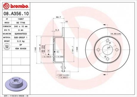 Тормозной диск BREMBO 08A35610 (фото 1)