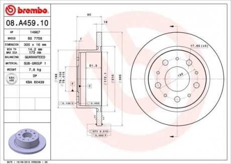 Тормозной диск BREMBO 08A45910 (фото 1)