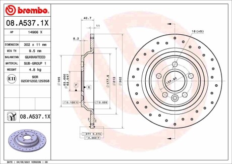 Гальмівні диски V70 III (135), 04.07 BREMBO 08A5371X