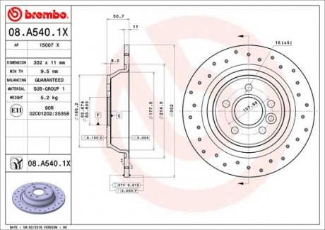 Тормозные диски BREMBO 08A5401X (фото 1)