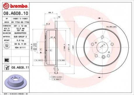 Тормозной диск BREMBO 08A60811 (фото 1)