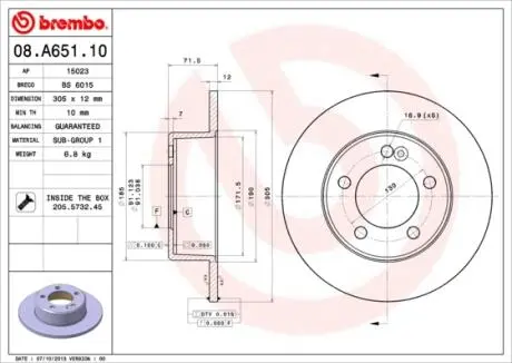 Диск тормозной BREMBO 08A65110