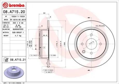 Диск тормозной BREMBO 08.A715.20