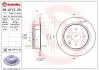 Диск тормозной BREMBO 08A71521 (фото 1)