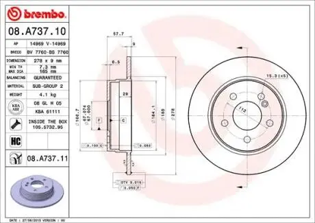 Диск тормозной BREMBO 08.A737.11