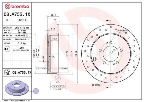 Диск тормозной (задний) Mitsubishi Outlander/Citroen C-Crosser 06- (302x10) PRO BREMBO 08A7551X