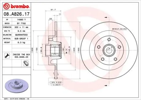 Тормозной диск BREMBO 08A82617 (фото 1)