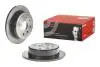 Диск тормозной BREMBO 08A87211 (фото 2)
