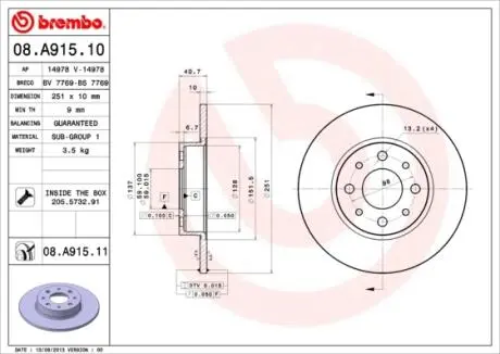 Тормозной диск BREMBO 08A91511