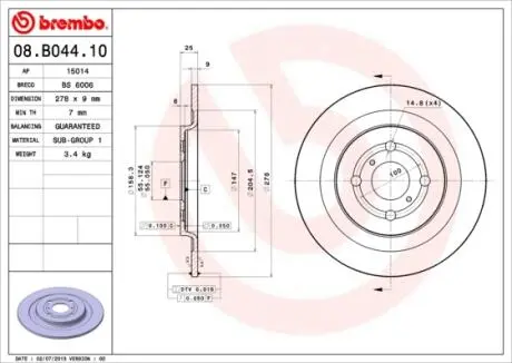 Диск тормозной BREMBO 08B04410