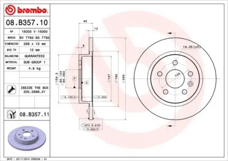 Тормозной диск BREMBO 08B35710