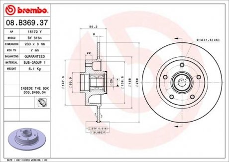 Тормозной диск с задним подшипником BREMBO 08B36937