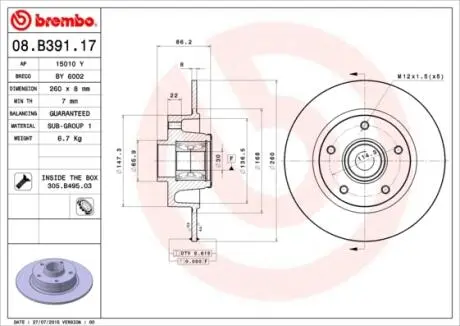 Тормозной диск с подшипником. BREMBO 08B39117 (фото 1)