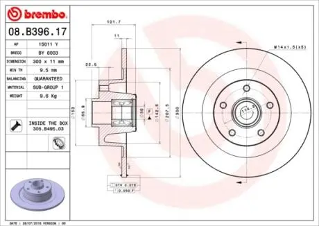 Диск гальмівний BREMBO 08B39617 (фото 1)