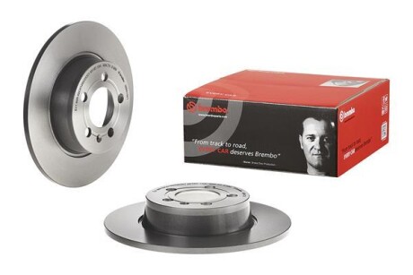 Диск тормозной BREMBO 08B41321