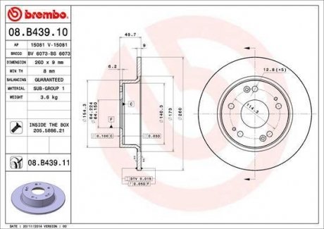 Тормозной диск BREMBO 08B43911 (фото 1)